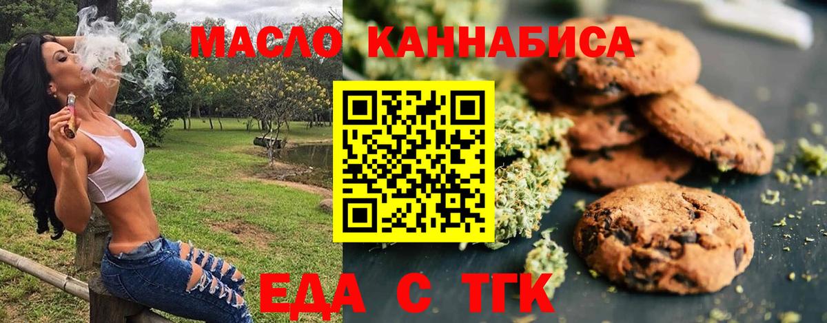 COCAIN Карталы