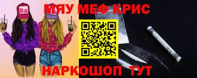 МДМА Изобильный