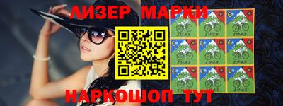 мефедрон мука Ипатово