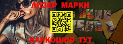 мефедрон мука Ипатово