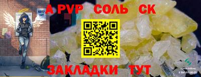 МДМА Изобильный