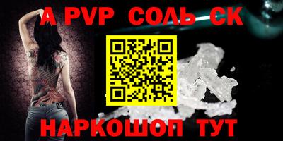 МДМА Изобильный
