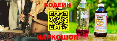 jwh Канаш