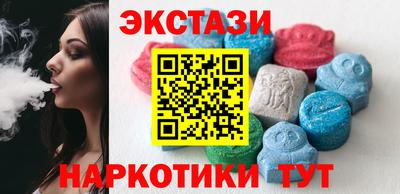 МДМА Изобильный