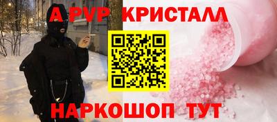 jwh Канаш