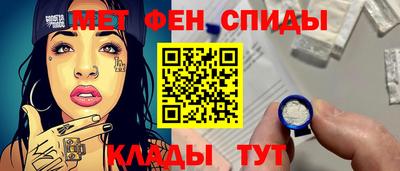 jwh Канаш