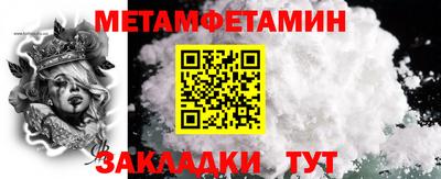 МДМА Изобильный