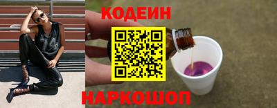 МДМА Изобильный