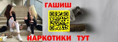 молекула духа Ирбит