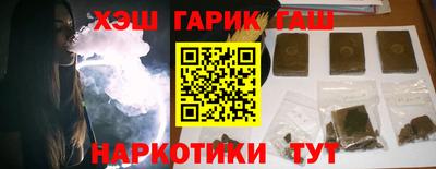 мяу мяу мука Камышлов