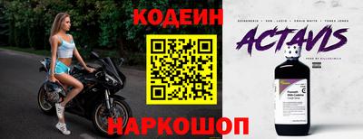 МДМА Изобильный